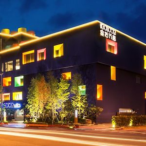 Icolour Villa Motel